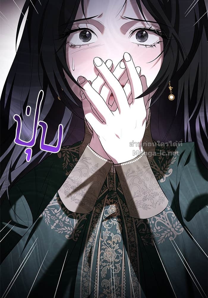 Doujin-Lc- อ่าน โดจิน มังฮวา เกาหลี ญี่ปุ่น จีน แปลไทย ชายาคนสุดท้ายของเจ้าชายไร้หัวใจ ตอนที่ 1 2 3 4 5 6 7 8 9 10 11 12 13 14 ฟรี ไม่มีโฆษณา อ่าน โดจิน Manhwa เกาหลี ญี่ปุ่น จีน เรามีครบ คัดมาให้เน้นๆ โดจิน 18+ รับประกันความฟินโดย Doujin Lc