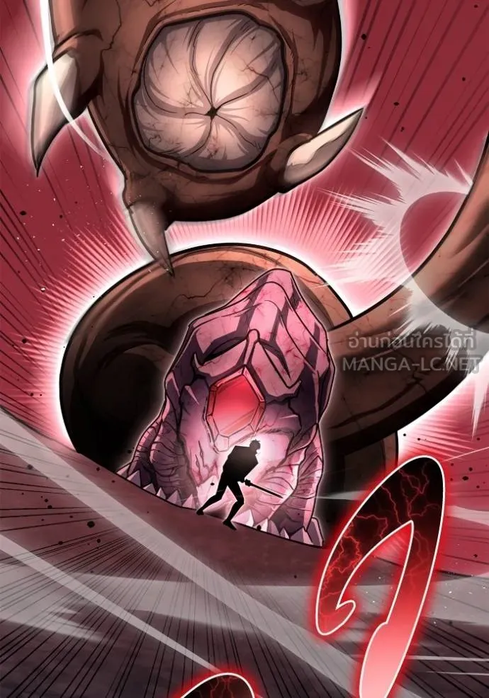 เกมของยอดมนุษย์ ตอนที่ 142 รูปที่ 100