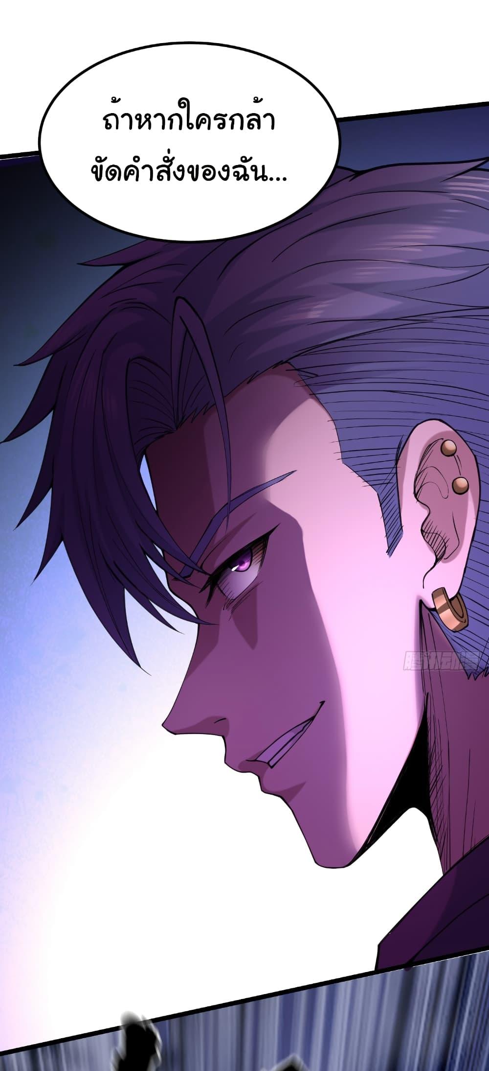 Manga-lc-com อ่านมังงะ อ่านการ์ตูน ออนไลน์ ฟรี I Catch Monsters in the Apocalypse ตอนที่ 1 2 3 4 5 6 7 8 9 10 11 12 13 14 ฟรี ไม่มีโฆษณา Manga-lc - อ่าน มังงะ อ่าน การ์ตูน ออนไลน์ อ่านมังงะ ฟรี