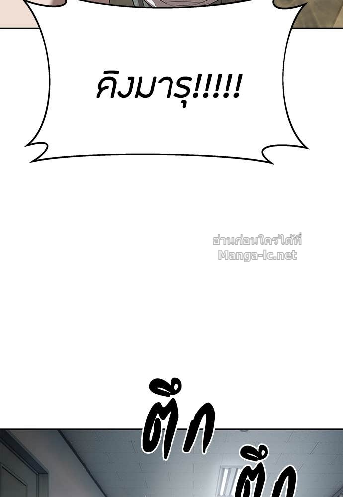 Doujin-Lc- อ่าน โดจิน มังฮวา เกาหลี ญี่ปุ่น จีน แปลไทย ข้าราชการพิเศษ ตอนที่ 1 2 3 4 5 6 7 8 9 10 11 12 13 14 ฟรี ไม่มีโฆษณา อ่าน โดจิน Manhwa เกาหลี ญี่ปุ่น จีน เรามีครบ คัดมาให้เน้นๆ โดจิน 18+ รับประกันความฟินโดย Doujin Lc
