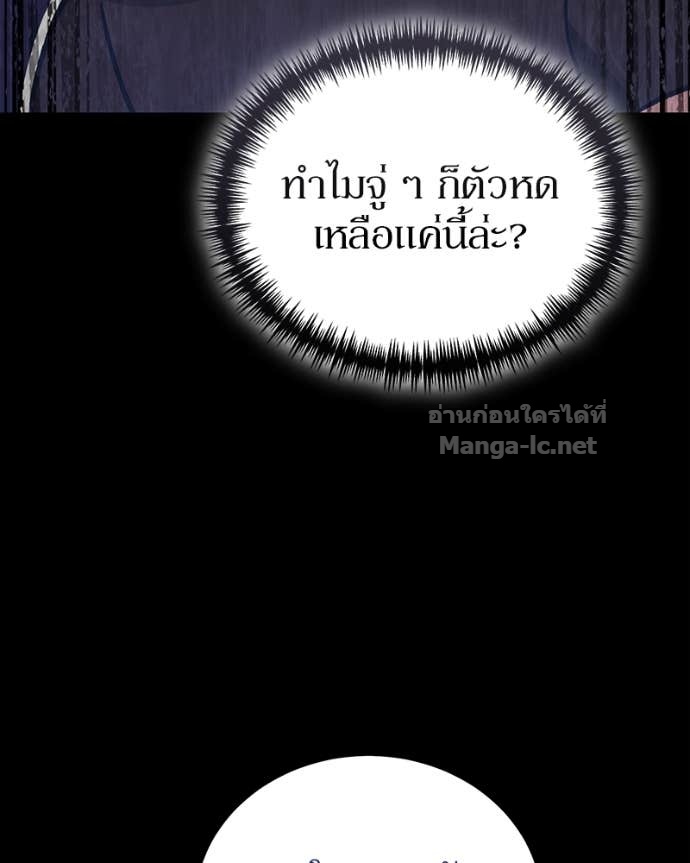 Doujin-Lc- อ่าน โดจิน มังฮวา เกาหลี ญี่ปุ่น จีน แปลไทย ฮีลเลอร์กำมะลอ ตอนที่ 1 2 3 4 5 6 7 8 9 10 11 12 13 14 ฟรี ไม่มีโฆษณา อ่าน โดจิน Manhwa เกาหลี ญี่ปุ่น จีน เรามีครบ คัดมาให้เน้นๆ โดจิน 18+ รับประกันความฟินโดย Doujin Lc
