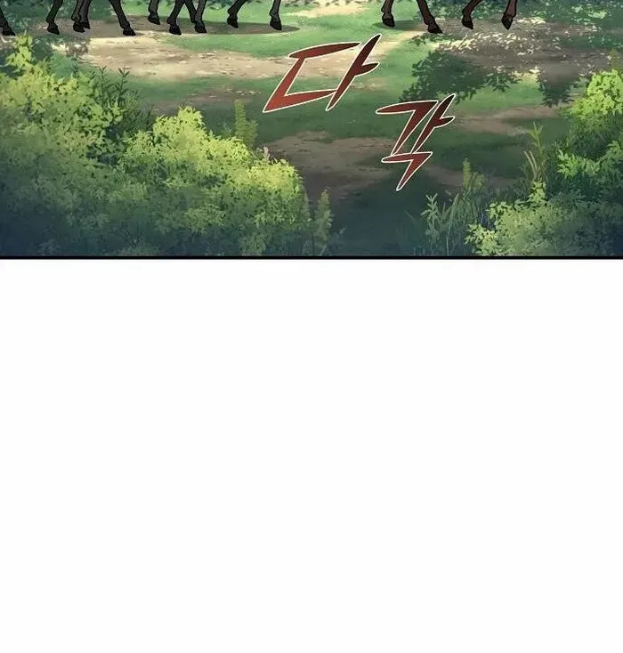 Reborn on the Demonic Cult Battlefield ยอดอ_จฉร_ยะผ_หวนค_น ตอนที่ ตอนที่ 3 รูปที่ 57