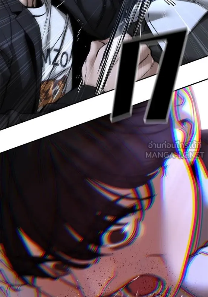 เลวฟาดเลว ตอนที่ 175 รูปที่ 35