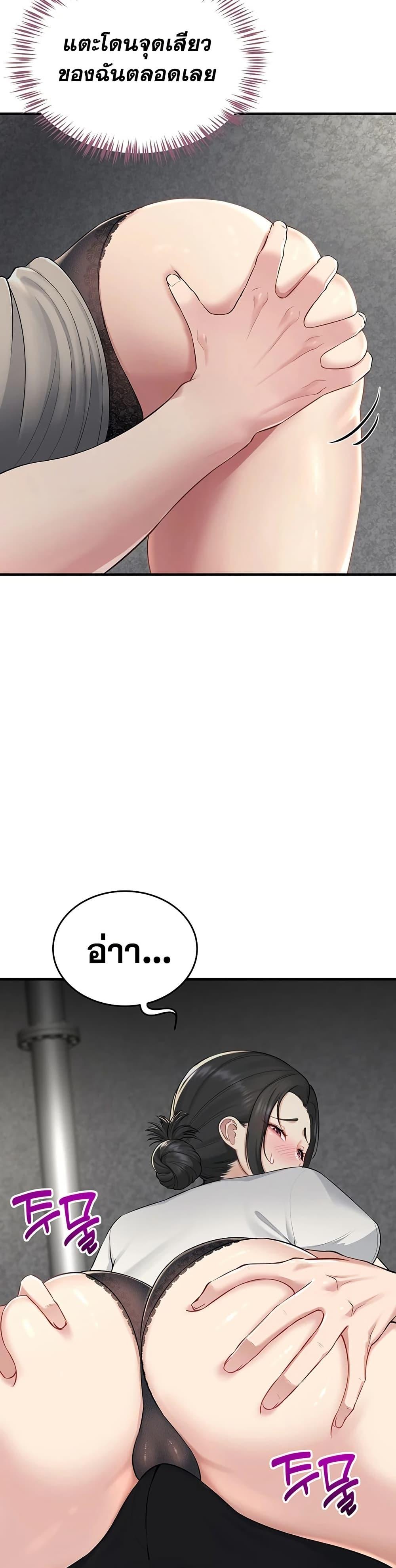 Doujin-Lc- อ่าน โดจิน มังฮวา เกาหลี ญี่ปุ่น จีน แปลไทย Get Out of Here ตอนที่ 1 2 3 4 5 6 7 8 9 10 11 12 13 14 ฟรี ไม่มีโฆษณา อ่าน โดจิน Manhwa เกาหลี ญี่ปุ่น จีน เรามีครบ คัดมาให้เน้นๆ โดจิน 18+ รับประกันความฟินโดย  Doujin Lc