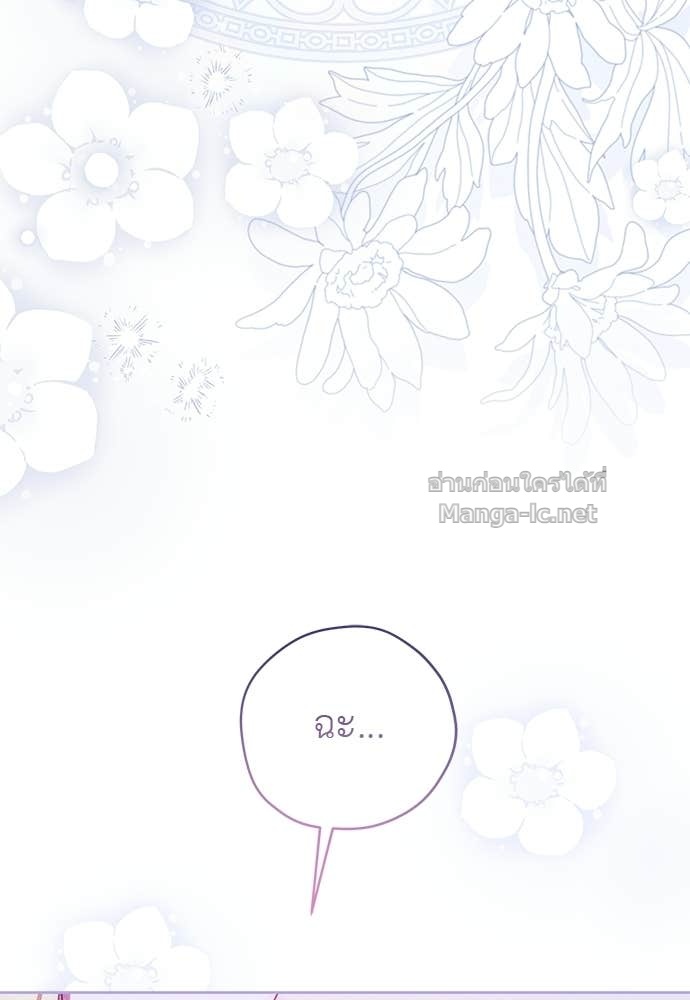 Doujin-Lc- อ่าน โดจิน มังฮวา เกาหลี ญี่ปุ่น จีน แปลไทย แกรนด์ดัชเชสล็อกมง ตอนที่ 1 2 3 4 5 6 7 8 9 10 11 12 13 14 ฟรี ไม่มีโฆษณา อ่าน โดจิน Manhwa เกาหลี ญี่ปุ่น จีน เรามีครบ คัดมาให้เน้นๆ โดจิน 18+ รับประกันความฟินโดย Doujin Lc