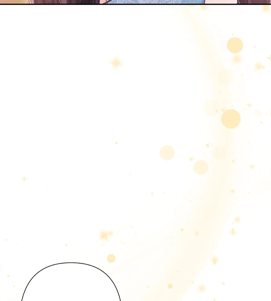 บาสเตียน ตอนที่ 51 รูปที่ 11