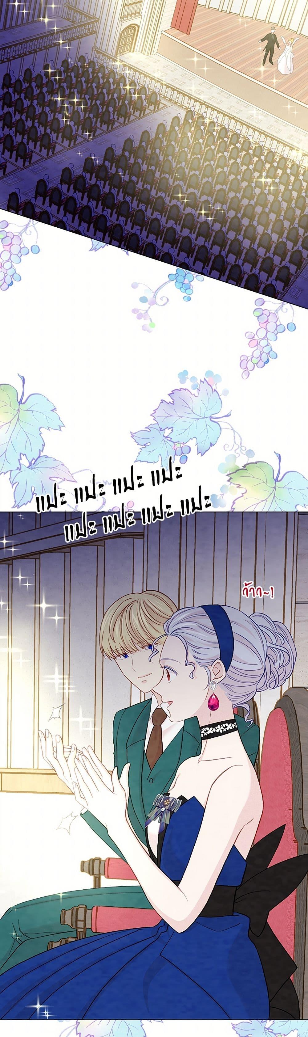 Manga-lc-com อ่านมังงะ อ่านการ์ตูน ออนไลน์ ฟรี Iris – The Lady and Her Smartphone ตอนที่ 1 2 3 4 5 6 7 8 9 10 11 12 13 14 ฟรี ไม่มีโฆษณา Manga-lc - อ่าน มังงะ อ่าน การ์ตูน ออนไลน์ อ่านมังงะ ฟรี