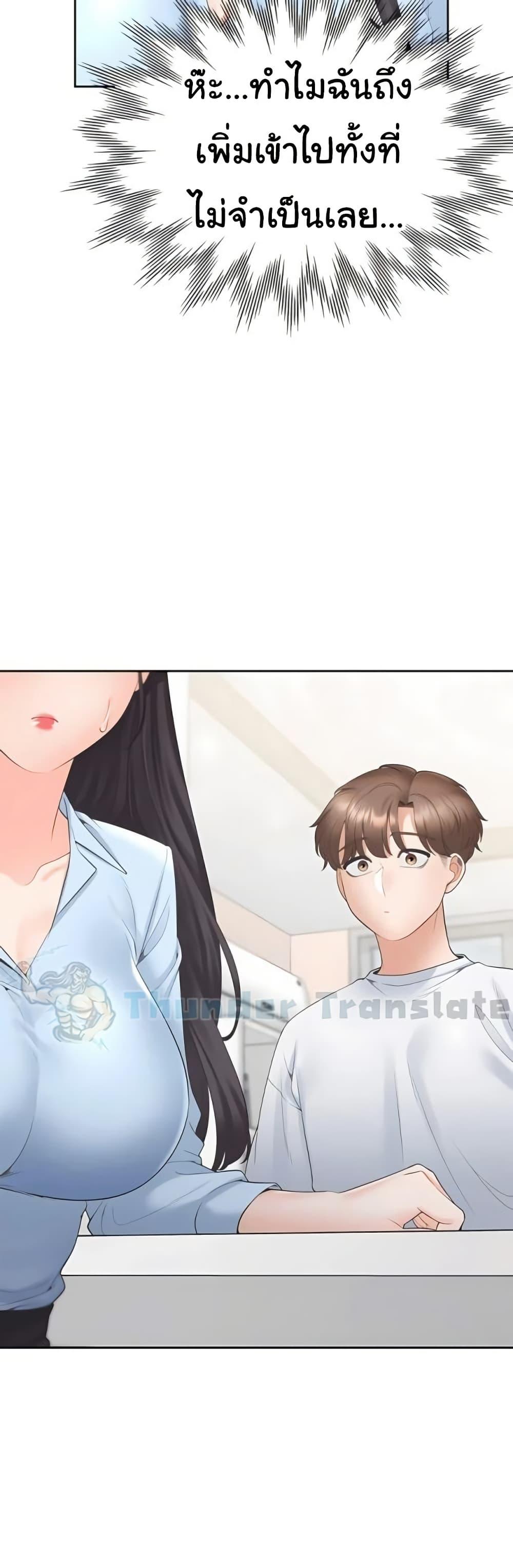 Doujin-Lc- อ่าน โดจิน มังฮวา เกาหลี ญี่ปุ่น จีน แปลไทย Bunk Beds ตอนที่ 1 2 3 4 5 6 7 8 9 10 11 12 13 14 ฟรี ไม่มีโฆษณา อ่าน โดจิน Manhwa เกาหลี ญี่ปุ่น จีน เรามีครบ คัดมาให้เน้นๆ โดจิน 18+ รับประกันความฟินโดย  Doujin Lc
