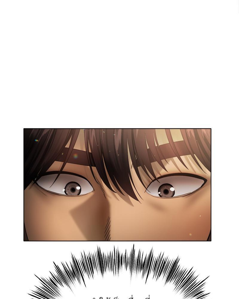 Doujin-Lc- อ่าน โดจิน มังฮวา เกาหลี ญี่ปุ่น จีน แปลไทย Do You Like to Exerc ตอนที่ 1 2 3 4 5 6 7 8 9 10 11 12 13 14 ฟรี ไม่มีโฆษณา อ่าน โดจิน Manhwa เกาหลี ญี่ปุ่น จีน เรามีครบ คัดมาให้เน้นๆ โดจิน 18+ รับประกันความฟินโดย  Doujin Lc