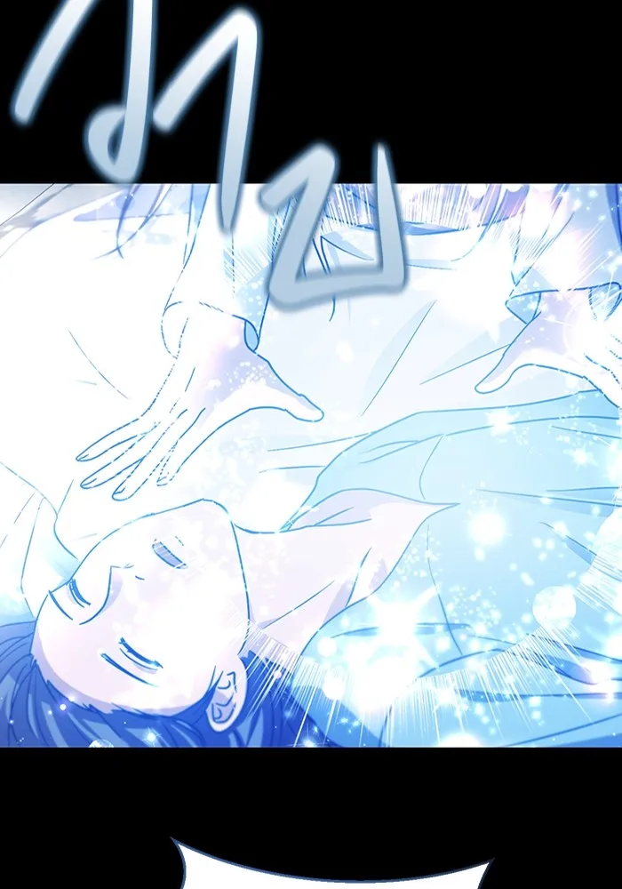 ทางหลุดพ้นของนักบุญลวง ตอนที่ 38 รูปที่ 19