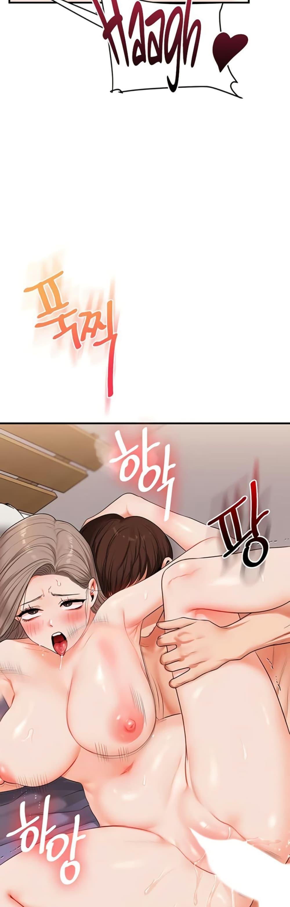Doujin-Lc- อ่าน โดจิน มังฮวา เกาหลี ญี่ปุ่น จีน แปลไทย Relationship ตอนที่ 1 2 3 4 5 6 7 8 9 10 11 12 13 14 ฟรี ไม่มีโฆษณา อ่าน โดจิน Manhwa เกาหลี ญี่ปุ่น จีน เรามีครบ คัดมาให้เน้นๆ โดจิน 18+ รับประกันความฟินโดย  Doujin Lc
