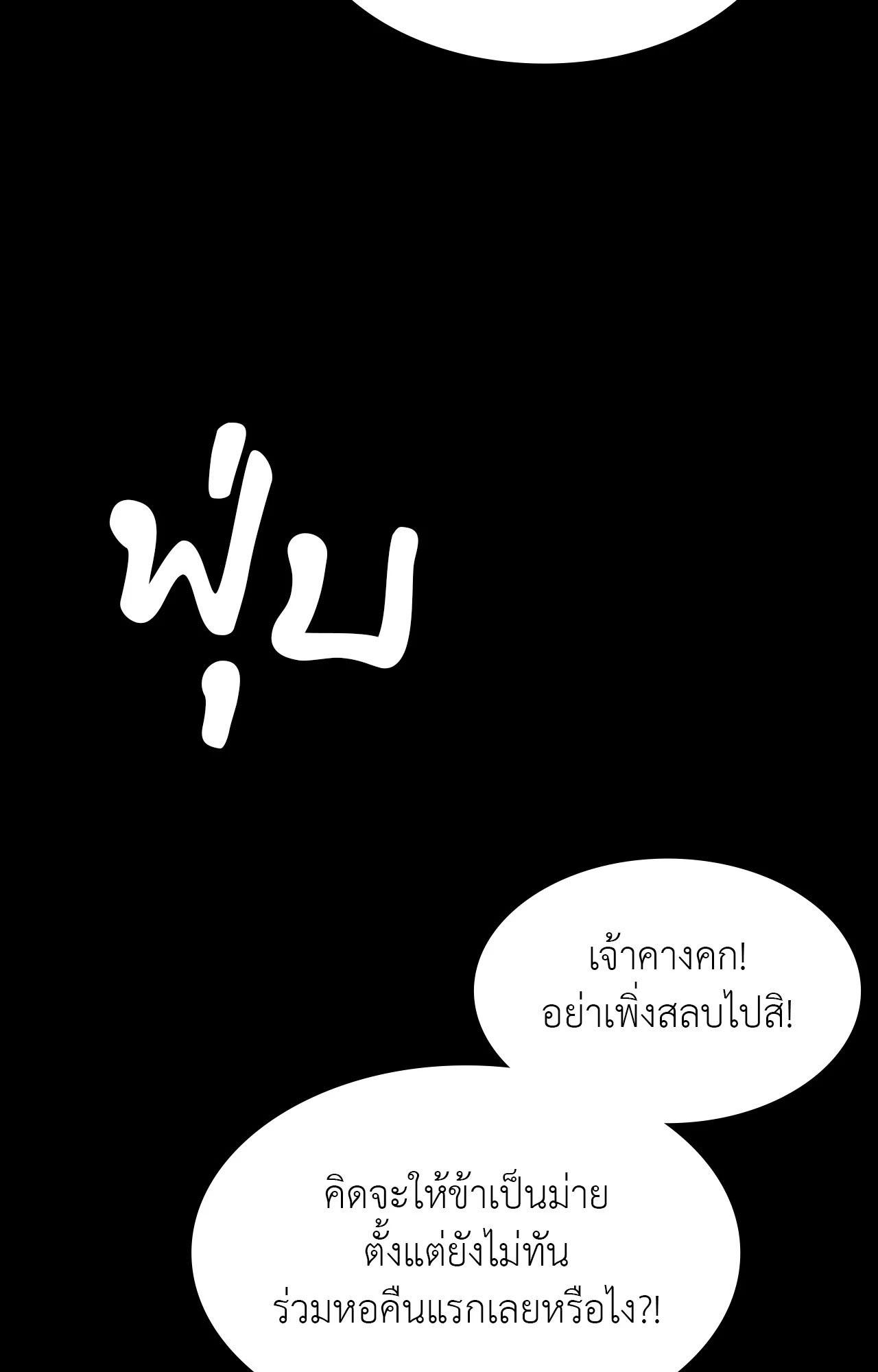 Doujin-Lc- อ่าน โดจิน มังฮวา เกาหลี ญี่ปุ่น จีน แปลไทย Madam ตอนที่ 1 2 3 4 5 6 7 8 9 10 11 12 13 14 ฟรี ไม่มีโฆษณา อ่าน โดจิน Manhwa เกาหลี ญี่ปุ่น จีน เรามีครบ คัดมาให้เน้นๆ โดจิน 18+ รับประกันความฟินโดย  Doujin Lc