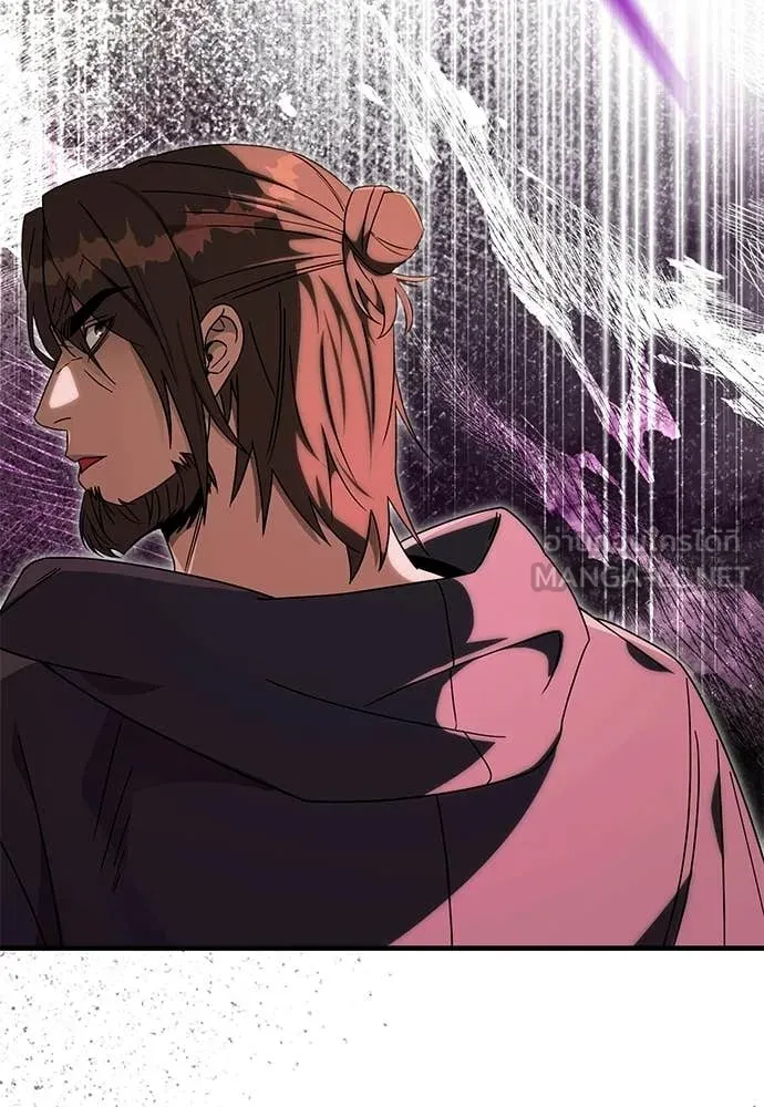 เชื่อเถอะ ฉันเป็นฮัน ตอนที่ 65 รูปที่ 114