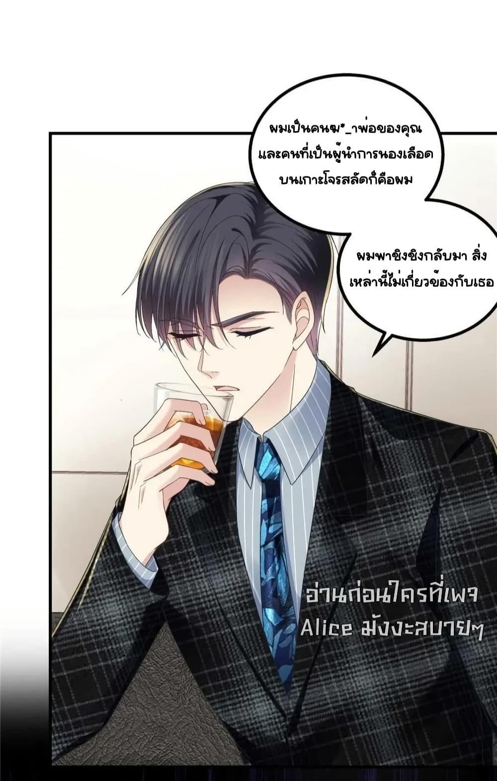 Manga-lc-com อ่านมังงะ อ่านการ์ตูน ออนไลน์ ฟรี TheBrother’sH ตอนที่ 1 2 3 4 5 6 7 8 9 10 11 12 13 14 ฟรี ไม่มีโฆษณา Manga-lc - อ่าน มังงะ อ่าน การ์ตูน ออนไลน์ อ่านมังงะ ฟรี