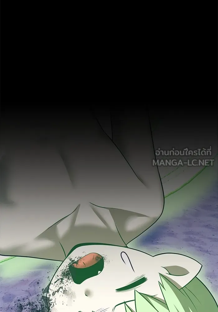 +99 ท่อนไม้พร้อมบวก ตอนที่ 40 ความทรงจำ (2) รูปที่ 108