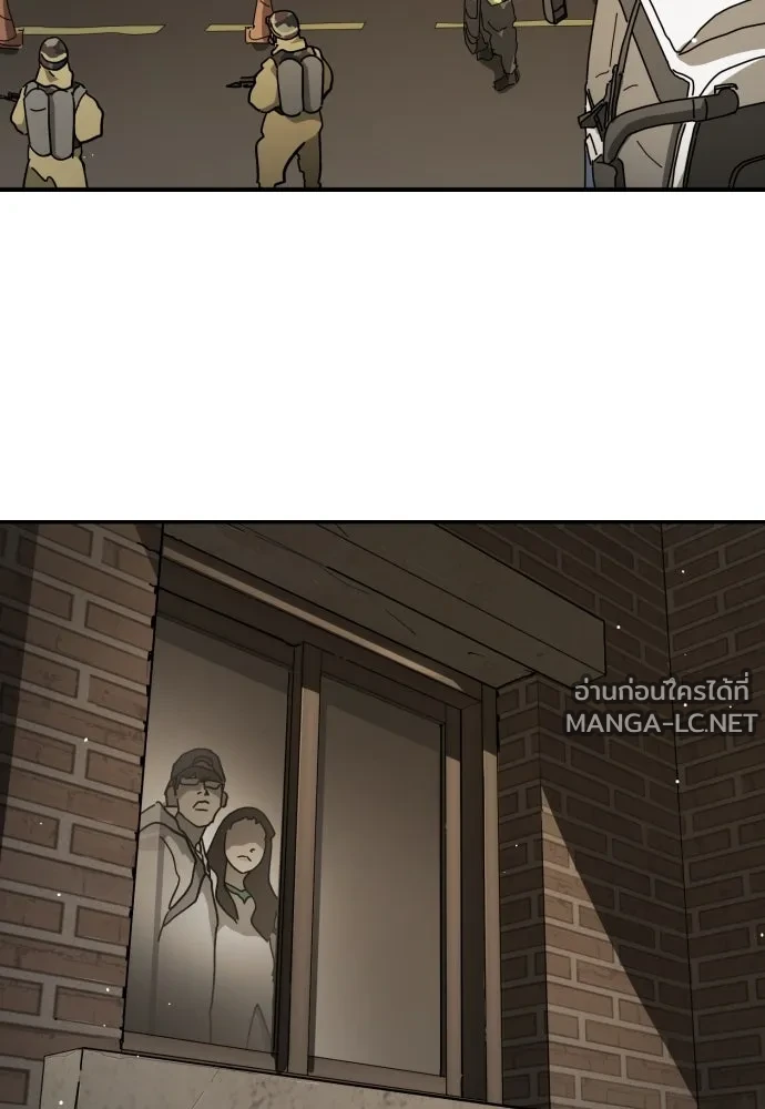 Manga-lc-com อ่านมังงะ อ่านการ์ตูน ออนไลน์ ฟรี วันดีคืนดี โซลก็ ตอนที่ 1 2 3 4 5 6 7 8 9 10 11 12 13 14 ฟรี ไม่มีโฆษณา Manga-lc - อ่าน มังงะ อ่าน การ์ตูน ออนไลน์ อ่านมังงะ ฟรี
