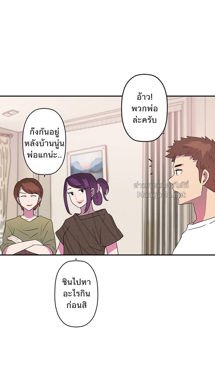 Doujin-Lc- อ่าน โดจิน มังฮวา เกาหลี ญี่ปุ่น จีน แปลไทย Take My Money รักนี้...มีเปย์ ตอนที่ 1 2 3 4 5 6 7 8 9 10 11 12 13 14 ฟรี ไม่มีโฆษณา อ่าน โดจิน Manhwa เกาหลี ญี่ปุ่น จีน เรามีครบ คัดมาให้เน้นๆ โดจิน 18+ รับประกันความฟินโดย Doujin Lc
