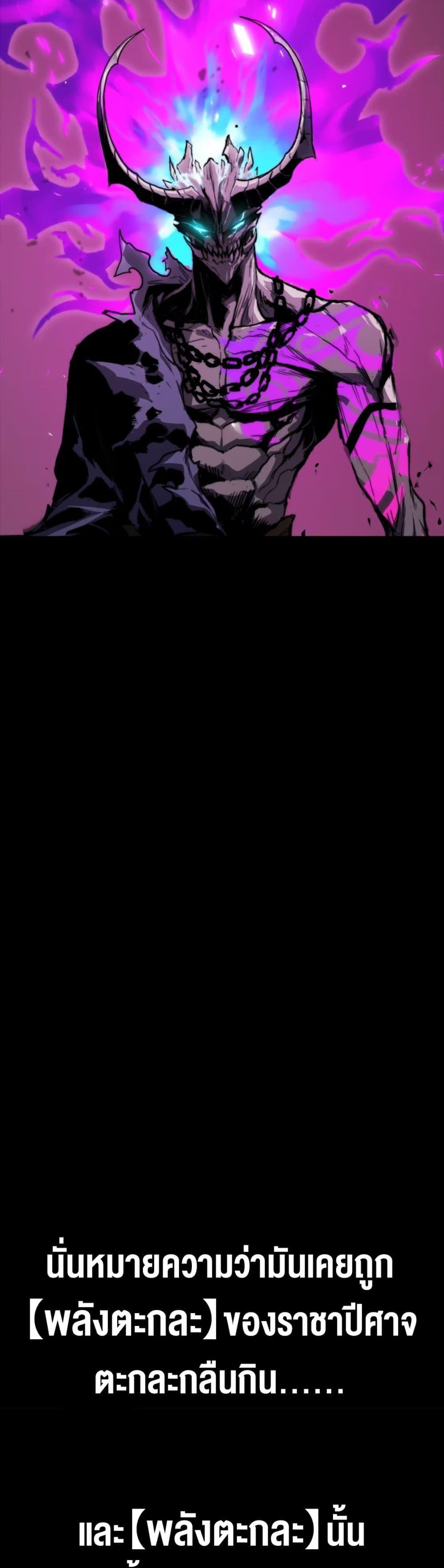 Manga-lc-com อ่านมังงะ อ่านการ์ตูน ออนไลน์ ฟรี The Glutton ตอนที่ 1 2 3 4 5 6 7 8 9 10 11 12 13 14 ฟรี ไม่มีโฆษณา Manga-lc - อ่าน มังงะ อ่าน การ์ตูน ออนไลน์ อ่านมังงะ ฟรี