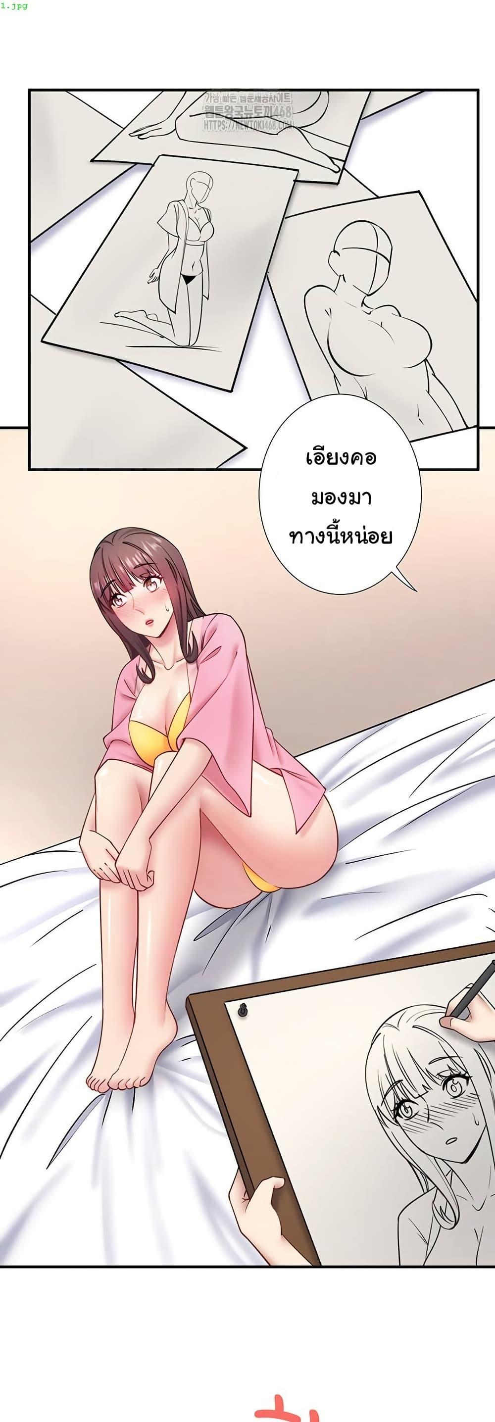 Doujin-Lc- อ่าน โดจิน มังฮวา เกาหลี ญี่ปุ่น จีน แปลไทย Secret Hot Spring ตอนที่ 1 2 3 4 5 6 7 8 9 10 11 12 13 14 ฟรี ไม่มีโฆษณา อ่าน โดจิน Manhwa เกาหลี ญี่ปุ่น จีน เรามีครบ คัดมาให้เน้นๆ โดจิน 18+ รับประกันความฟินโดย  Doujin Lc