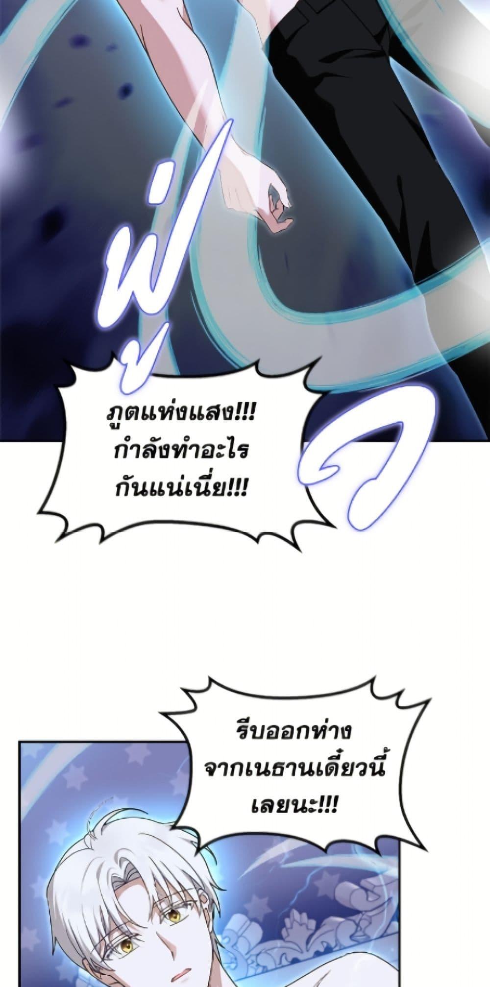 Manga-lc-com อ่านมังงะ อ่านการ์ตูน ออนไลน์ ฟรี I’d Rather Abandon You Than Be Abandoned ตอนที่ 1 2 3 4 5 6 7 8 9 10 11 12 13 14 ฟรี ไม่มีโฆษณา Manga-lc - อ่าน มังงะ อ่าน การ์ตูน ออนไลน์ อ่านมังงะ ฟรี