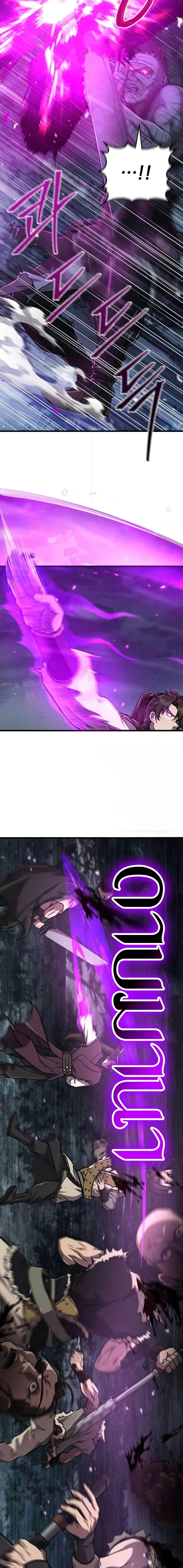 Manga-lc-com อ่านมังงะ อ่านการ์ตูน ออนไลน์ ฟรี The Demonic Cult Instructor Returns ตอนที่ 1 2 3 4 5 6 7 8 9 10 11 12 13 14 ฟรี ไม่มีโฆษณา Manga-lc - อ่าน มังงะ อ่าน การ์ตูน ออนไลน์ อ่านมังงะ ฟรี