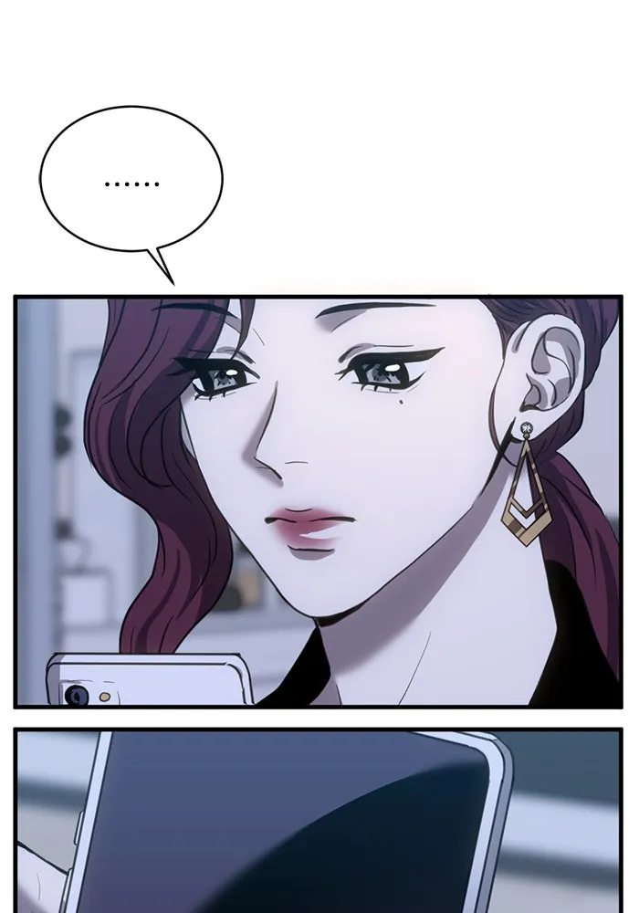 ชีวิตรักฉบับเดจาวู ตอนที่ 26 รูปที่ 65