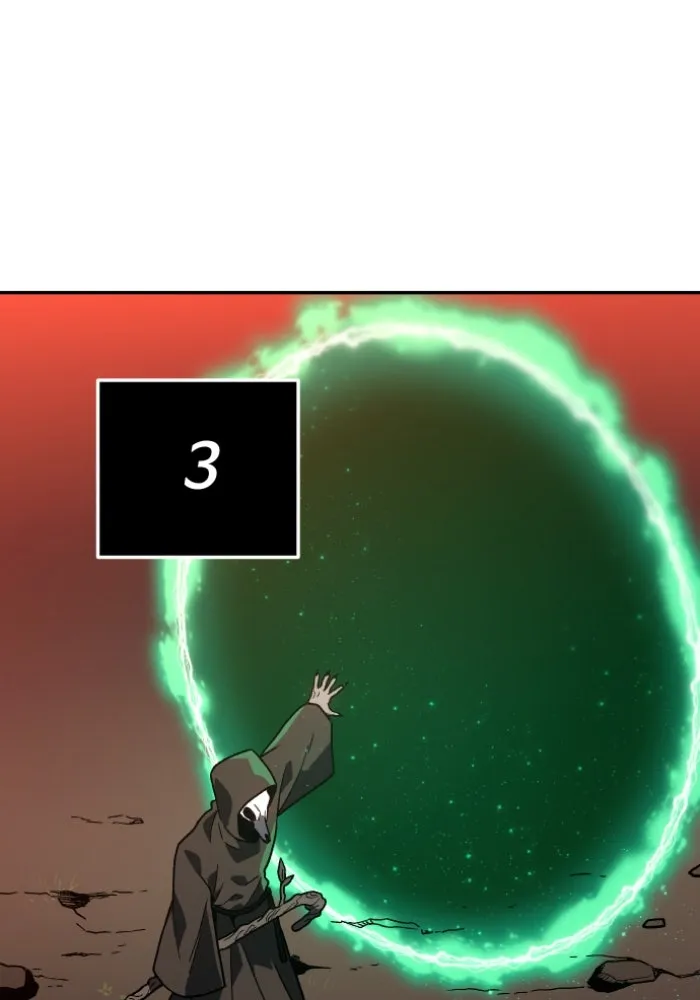 อดีตบอสหอคอย ตอนที่ 2 รูปที่ 130