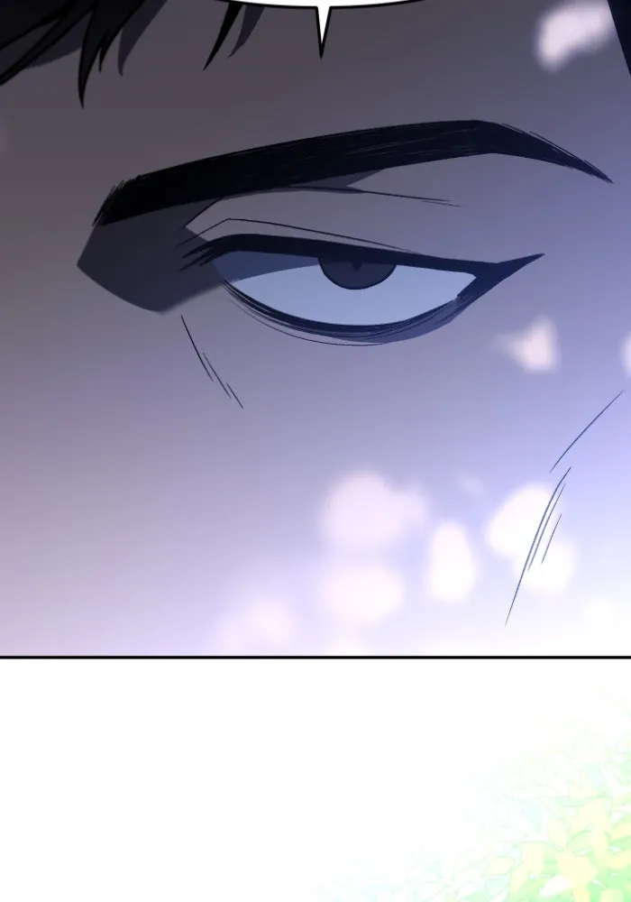 อดีตบอสหอคอย ตอนที่ 1 รูปที่ 176