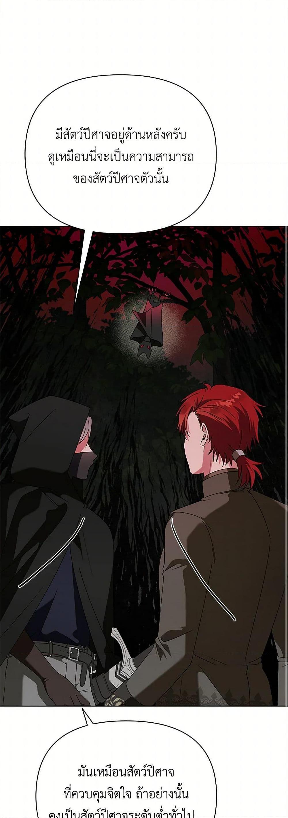 Manga-lc-com อ่านมังงะ อ่านการ์ตูน ออนไลน์ ฟรี The Bird Empress ตอนที่ 1 2 3 4 5 6 7 8 9 10 11 12 13 14 ฟรี ไม่มีโฆษณา Manga-lc - อ่าน มังงะ อ่าน การ์ตูน ออนไลน์ อ่านมังงะ ฟรี