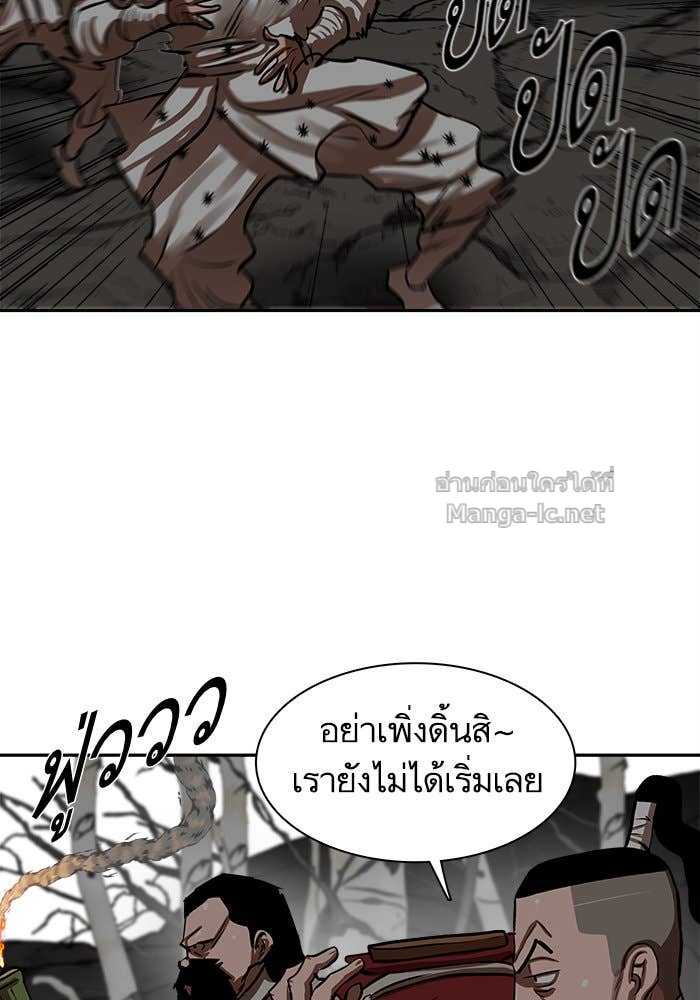 Doujin-Lc- อ่าน โดจิน มังฮวา เกาหลี ญี่ปุ่น จีน แปลไทย องครักษ์แห่งอัครสกุลจาง ตอนที่ 1 2 3 4 5 6 7 8 9 10 11 12 13 14 ฟรี ไม่มีโฆษณา อ่าน โดจิน Manhwa เกาหลี ญี่ปุ่น จีน เรามีครบ คัดมาให้เน้นๆ โดจิน 18+ รับประกันความฟินโดย Doujin Lc