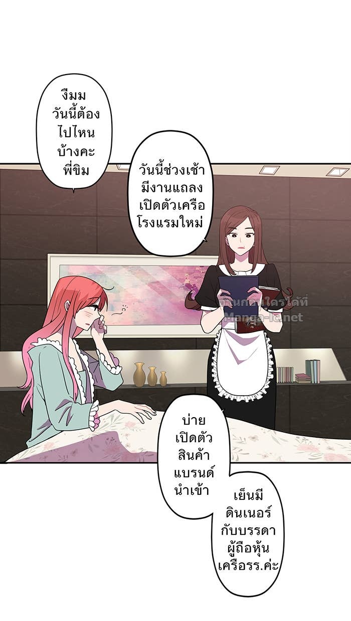 Doujin-Lc- อ่าน โดจิน มังฮวา เกาหลี ญี่ปุ่น จีน แปลไทย Take My Money รักนี้...มีเปย์ ตอนที่ 1 2 3 4 5 6 7 8 9 10 11 12 13 14 ฟรี ไม่มีโฆษณา อ่าน โดจิน Manhwa เกาหลี ญี่ปุ่น จีน เรามีครบ คัดมาให้เน้นๆ โดจิน 18+ รับประกันความฟินโดย Doujin Lc