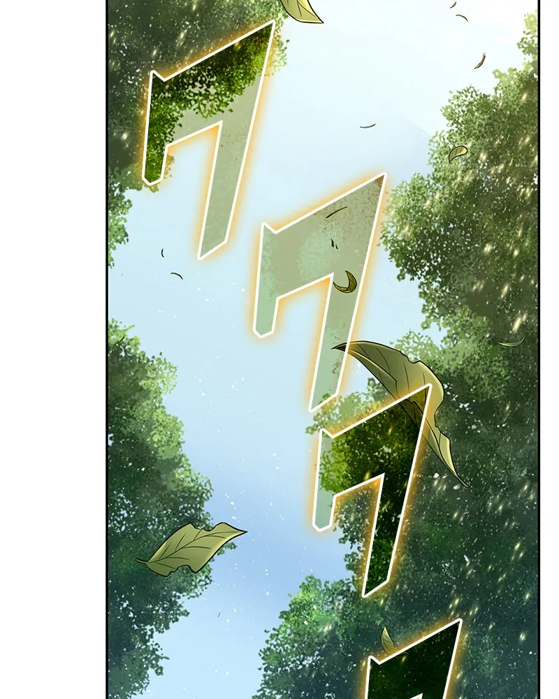 Omniscient Reader อ่านชะตาวันสิ้นโลก ตอนที่ 24 สิ่งที่สามารถเปลี่ยนแปลงได้ (5 รูปที่ 73