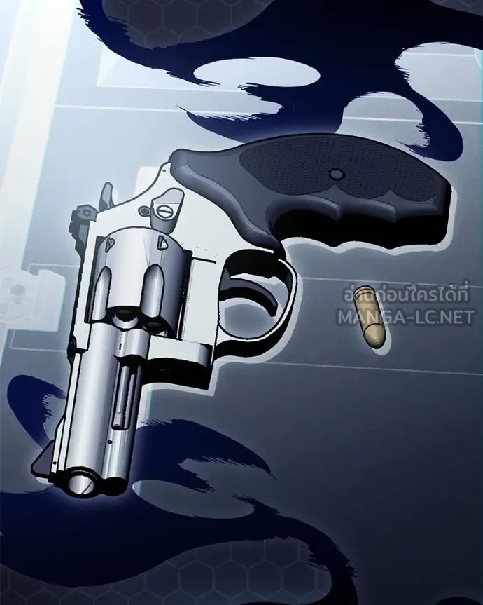 โทษที พื้นที่นี้ ตอนที่ 26 รูปที่ 70