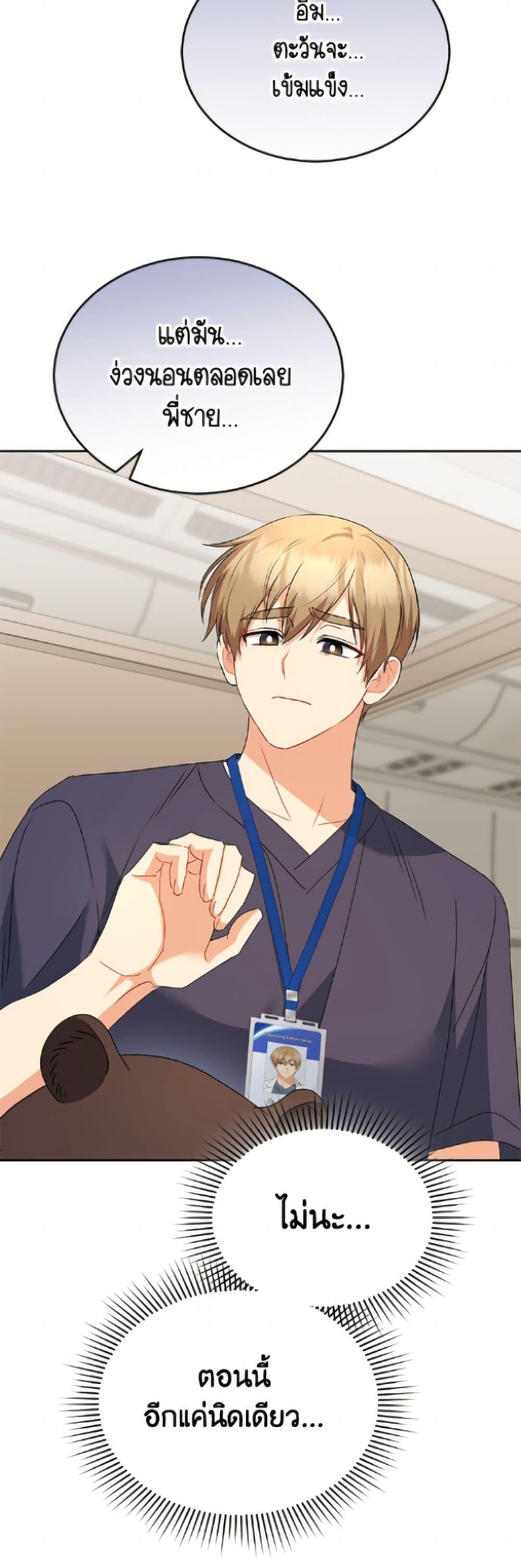 Manga-lc-com อ่านมังงะ อ่านการ์ตูน ออนไลน์ ฟรี Hello! Veterinarian! ตอนที่ 1 2 3 4 5 6 7 8 9 10 11 12 13 14 ฟรี ไม่มีโฆษณา Manga-lc - อ่าน มังงะ อ่าน การ์ตูน ออนไลน์ อ่านมังงะ ฟรี