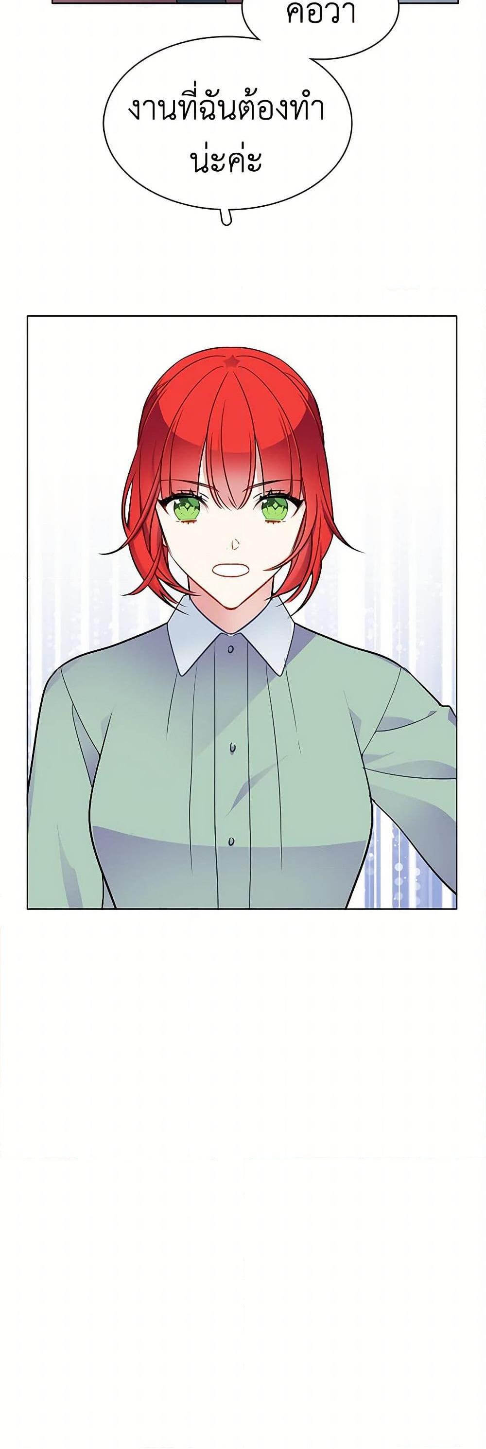 Manga-lc-com อ่านมังงะ อ่านการ์ตูน ออนไลน์ ฟรี The Detective Of Muiella ตอนที่ 1 2 3 4 5 6 7 8 9 10 11 12 13 14 ฟรี ไม่มีโฆษณา Manga-lc - อ่าน มังงะ อ่าน การ์ตูน ออนไลน์ อ่านมังงะ ฟรี