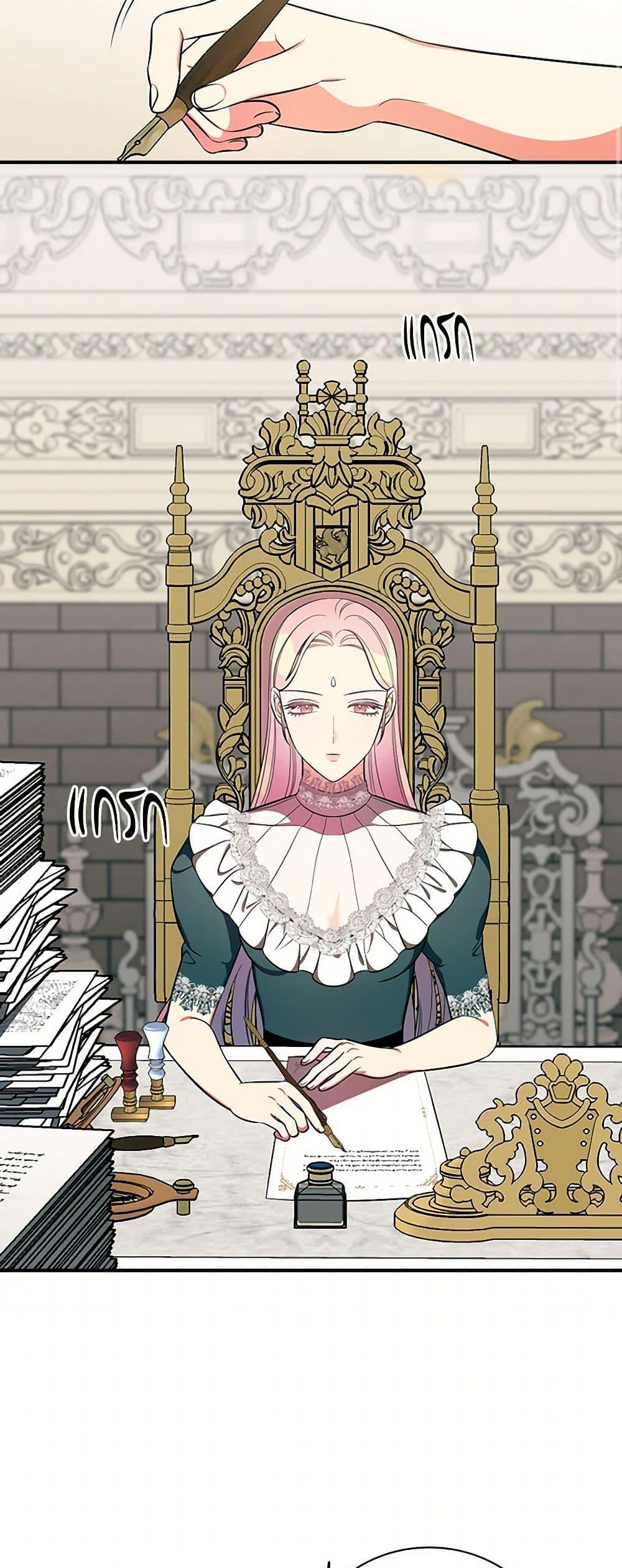 Manga-lc-com อ่านมังงะ อ่านการ์ตูน ออนไลน์ ฟรี Duchess in the Glass House ตอนที่ 1 2 3 4 5 6 7 8 9 10 11 12 13 14 ฟรี ไม่มีโฆษณา Manga-lc - อ่าน มังงะ อ่าน การ์ตูน ออนไลน์ อ่านมังงะ ฟรี