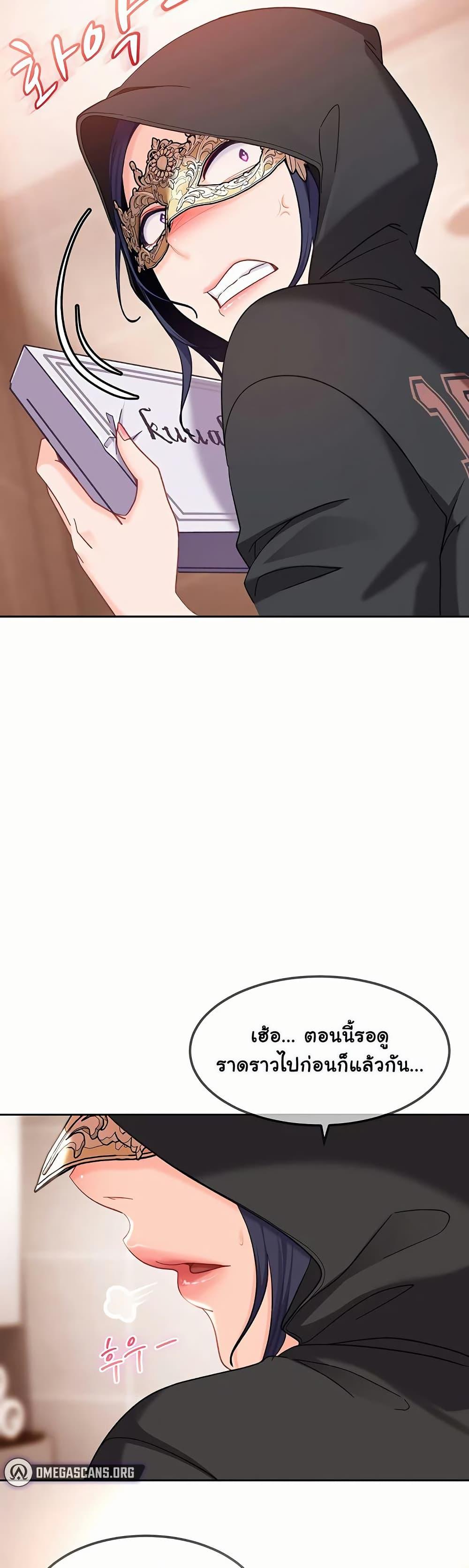 Doujin-Lc- อ่าน โดจิน มังฮวา เกาหลี ญี่ปุ่น จีน แปลไทย The Female ตอนที่ 1 2 3 4 5 6 7 8 9 10 11 12 13 14 ฟรี ไม่มีโฆษณา อ่าน โดจิน Manhwa เกาหลี ญี่ปุ่น จีน เรามีครบ คัดมาให้เน้นๆ โดจิน 18+ รับประกันความฟินโดย  Doujin Lc
