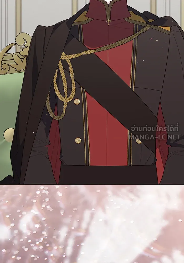 หนูน้อยทรราช ตอนที่ 124 รูปที่ 84