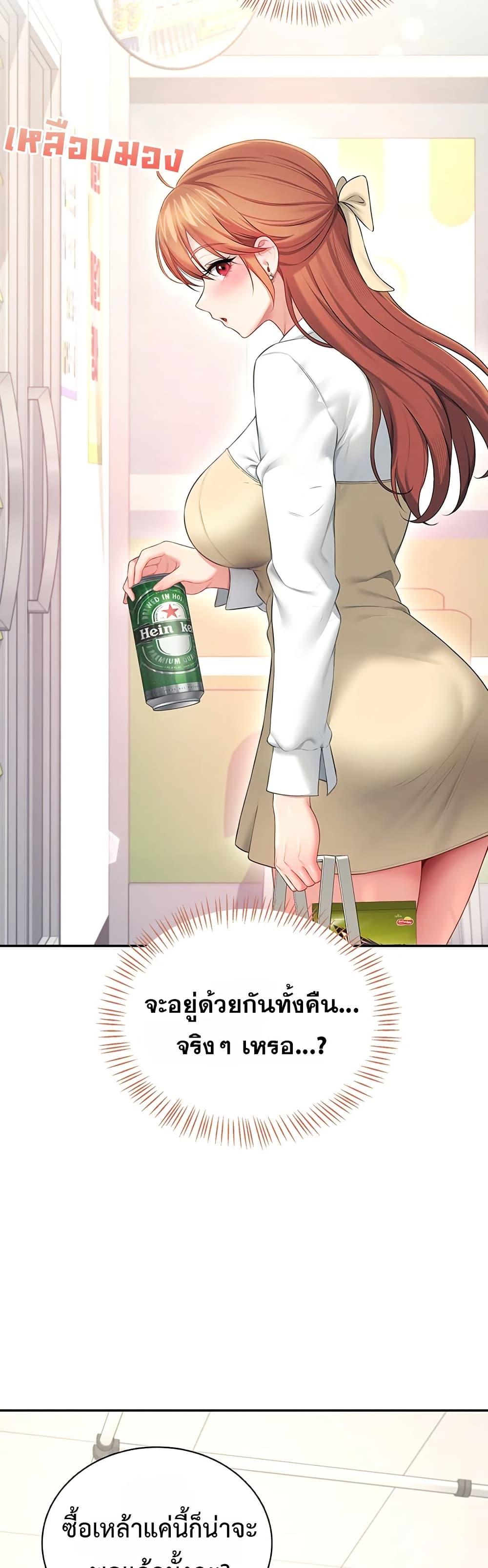Doujin-Lc- อ่าน โดจิน มังฮวา เกาหลี ญี่ปุ่น จีน แปลไทย Wireless Onahole ตอนที่ 1 2 3 4 5 6 7 8 9 10 11 12 13 14 ฟรี ไม่มีโฆษณา อ่าน โดจิน Manhwa เกาหลี ญี่ปุ่น จีน เรามีครบ คัดมาให้เน้นๆ โดจิน 18+ รับประกันความฟินโดย  Doujin Lc