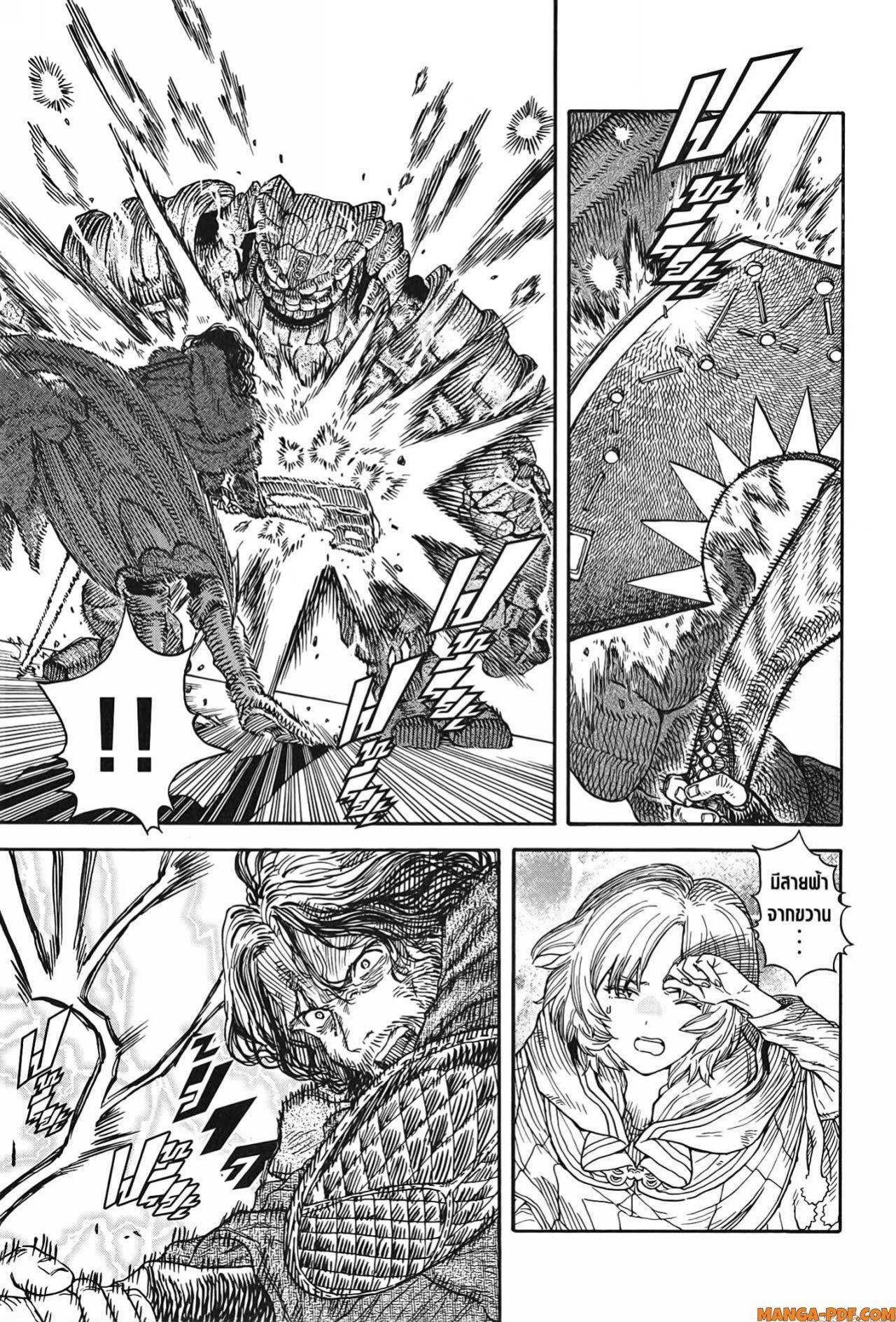 Manga-lc-com อ่านมังงะ อ่านการ์ตูน ออนไลน์ ฟรี Re Cervin ตอนที่ 1 2 3 4 5 6 7 8 9 10 11 12 13 14 ฟรี ไม่มีโฆษณา Manga-lc - อ่าน มังงะ อ่าน การ์ตูน ออนไลน์ อ่านมังงะ ฟรี