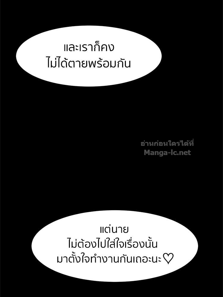Doujin-Lc- อ่าน โดจิน มังฮวา เกาหลี ญี่ปุ่น จีน แปลไทย โคตรแกร่ง ตอนที่ 1 2 3 4 5 6 7 8 9 10 11 12 13 14 ฟรี ไม่มีโฆษณา อ่าน โดจิน Manhwa เกาหลี ญี่ปุ่น จีน เรามีครบ คัดมาให้เน้นๆ โดจิน 18+ รับประกันความฟินโดย Doujin Lc