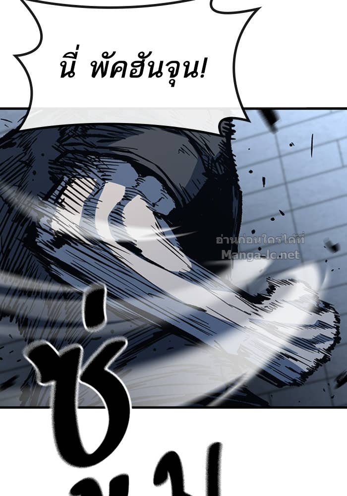 Doujin-Lc- อ่าน โดจิน มังฮวา เกาหลี ญี่ปุ่น จีน แปลไทย HECTOPASCAL ตอนที่ 1 2 3 4 5 6 7 8 9 10 11 12 13 14 ฟรี ไม่มีโฆษณา อ่าน โดจิน Manhwa เกาหลี ญี่ปุ่น จีน เรามีครบ คัดมาให้เน้นๆ โดจิน 18+ รับประกันความฟินโดย Doujin Lc