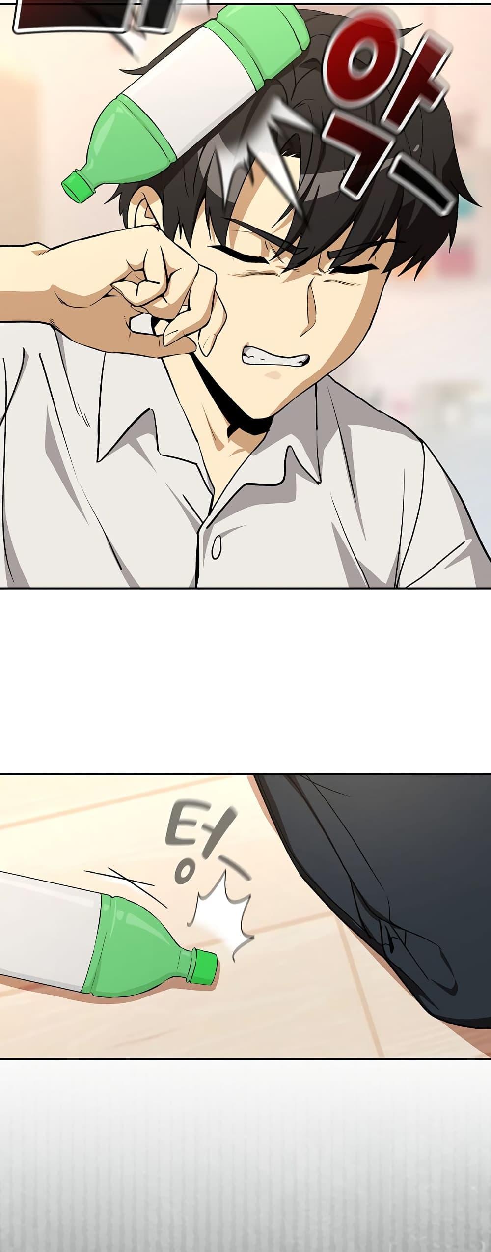 Doujin-Lc- อ่าน โดจิน มังฮวา เกาหลี ญี่ปุ่น จีน แปลไทย After Work Love ตอนที่ 1 2 3 4 5 6 7 8 9 10 11 12 13 14 ฟรี ไม่มีโฆษณา อ่าน โดจิน Manhwa เกาหลี ญี่ปุ่น จีน เรามีครบ คัดมาให้เน้นๆ โดจิน 18+ รับประกันความฟินโดย  Doujin Lc