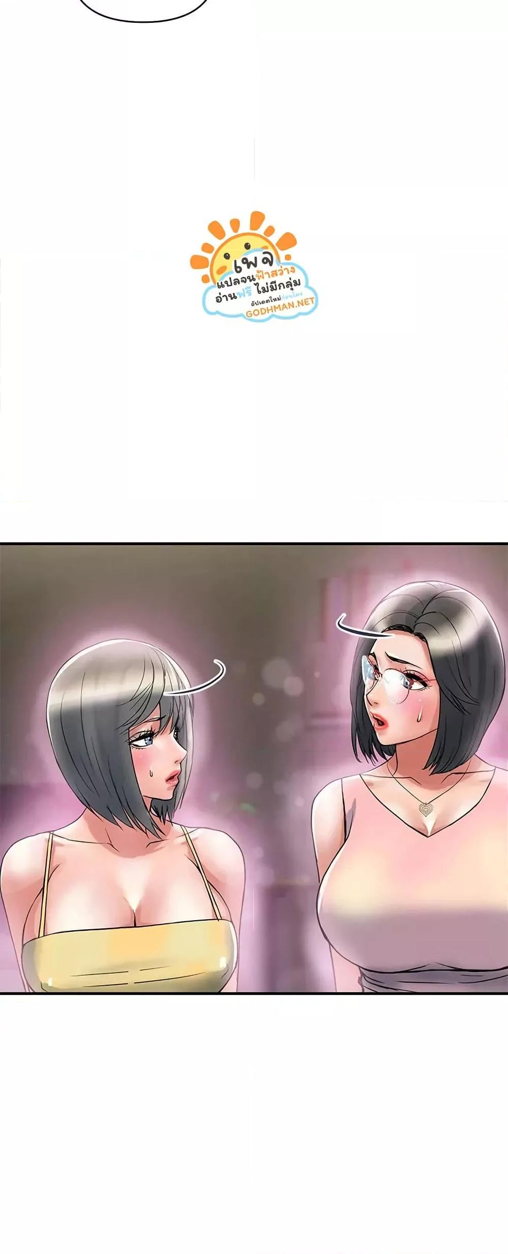 Doujin-Lc- อ่าน โดจิน มังฮวา เกาหลี ญี่ปุ่น จีน แปลไทย Pheromones ตอนที่ 1 2 3 4 5 6 7 8 9 10 11 12 13 14 ฟรี ไม่มีโฆษณา อ่าน โดจิน Manhwa เกาหลี ญี่ปุ่น จีน เรามีครบ คัดมาให้เน้นๆ โดจิน 18+ รับประกันความฟินโดย  Doujin Lc