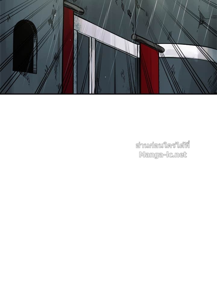 Doujin-Lc- อ่าน โดจิน มังฮวา เกาหลี ญี่ปุ่น จีน แปลไทย ผู้พิชิตเกมป้องกันฐาน ตอนที่ 1 2 3 4 5 6 7 8 9 10 11 12 13 14 ฟรี ไม่มีโฆษณา อ่าน โดจิน Manhwa เกาหลี ญี่ปุ่น จีน เรามีครบ คัดมาให้เน้นๆ โดจิน 18+ รับประกันความฟินโดย Doujin Lc