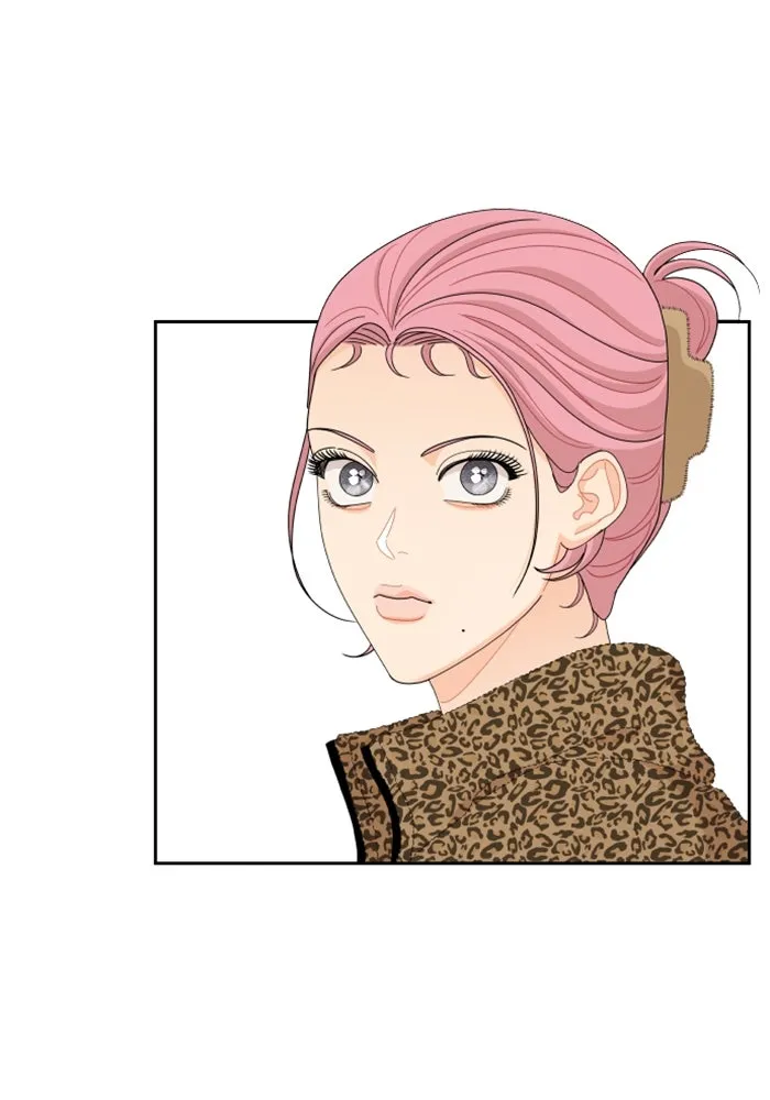 จริง ๆ แล้ว โอบารัมน่ะ… ตอนที่ 81 รูปที่ 35