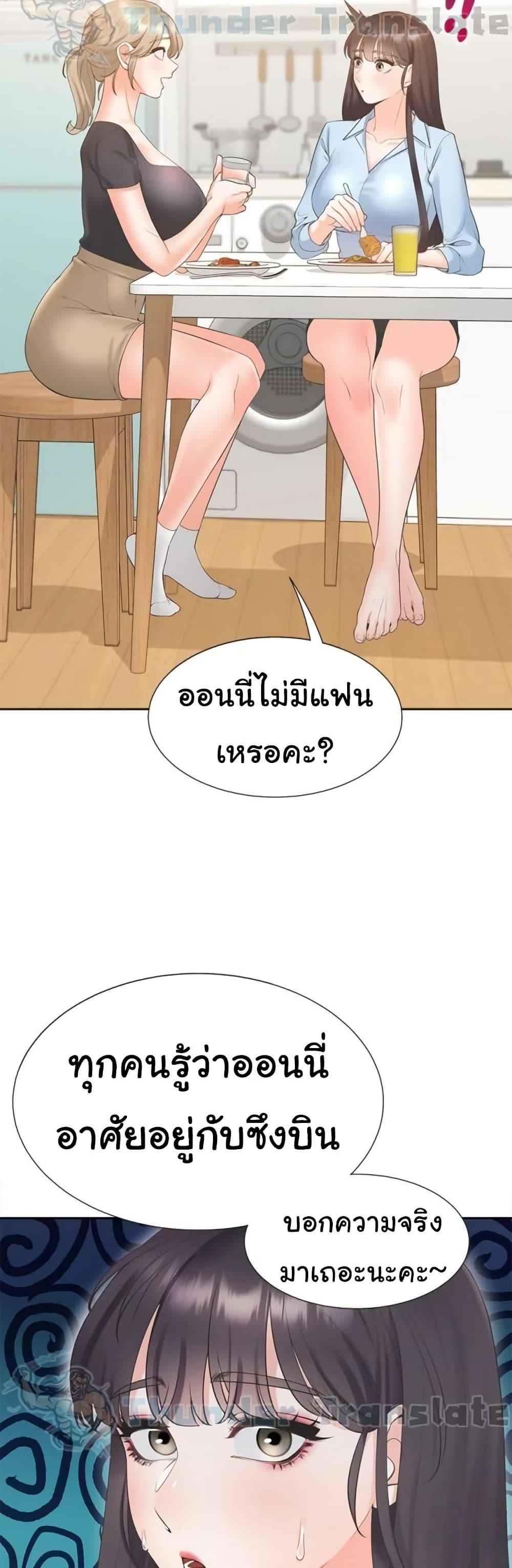 Doujin-Lc- อ่าน โดจิน มังฮวา เกาหลี ญี่ปุ่น จีน แปลไทย Bunk Beds ตอนที่ 1 2 3 4 5 6 7 8 9 10 11 12 13 14 ฟรี ไม่มีโฆษณา อ่าน โดจิน Manhwa เกาหลี ญี่ปุ่น จีน เรามีครบ คัดมาให้เน้นๆ โดจิน 18+ รับประกันความฟินโดย  Doujin Lc