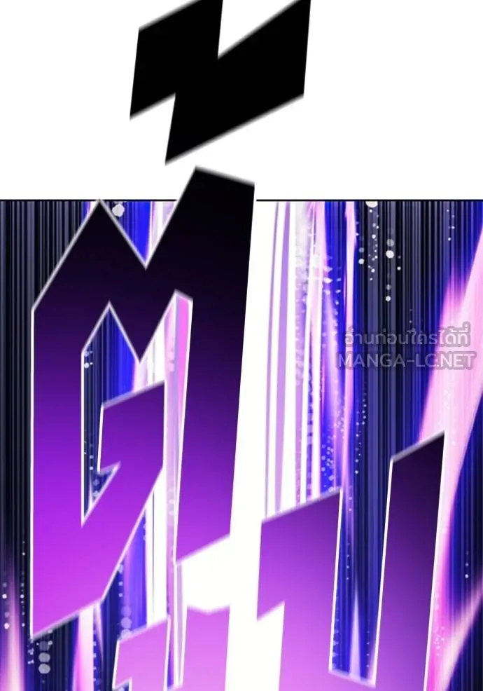 ศึกชิงบัลลังก์เทพเจ้ ตอนที่ 173 รูปที่ 48