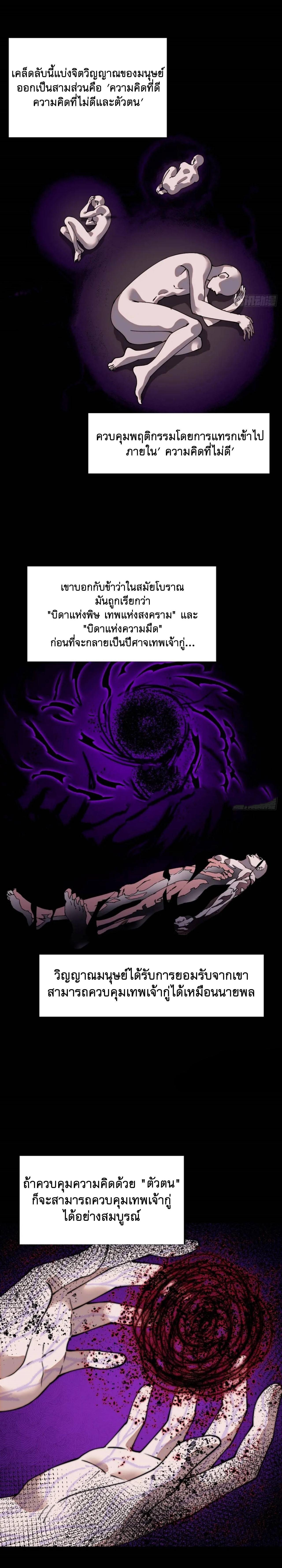 Manga-lc-com อ่านมังงะ อ่านการ์ตูน ออนไลน์ ฟรี It Starts With A Mountain ตอนที่ 1 2 3 4 5 6 7 8 9 10 11 12 13 14 ฟรี ไม่มีโฆษณา Manga-lc - อ่าน มังงะ อ่าน การ์ตูน ออนไลน์ อ่านมังงะ ฟรี