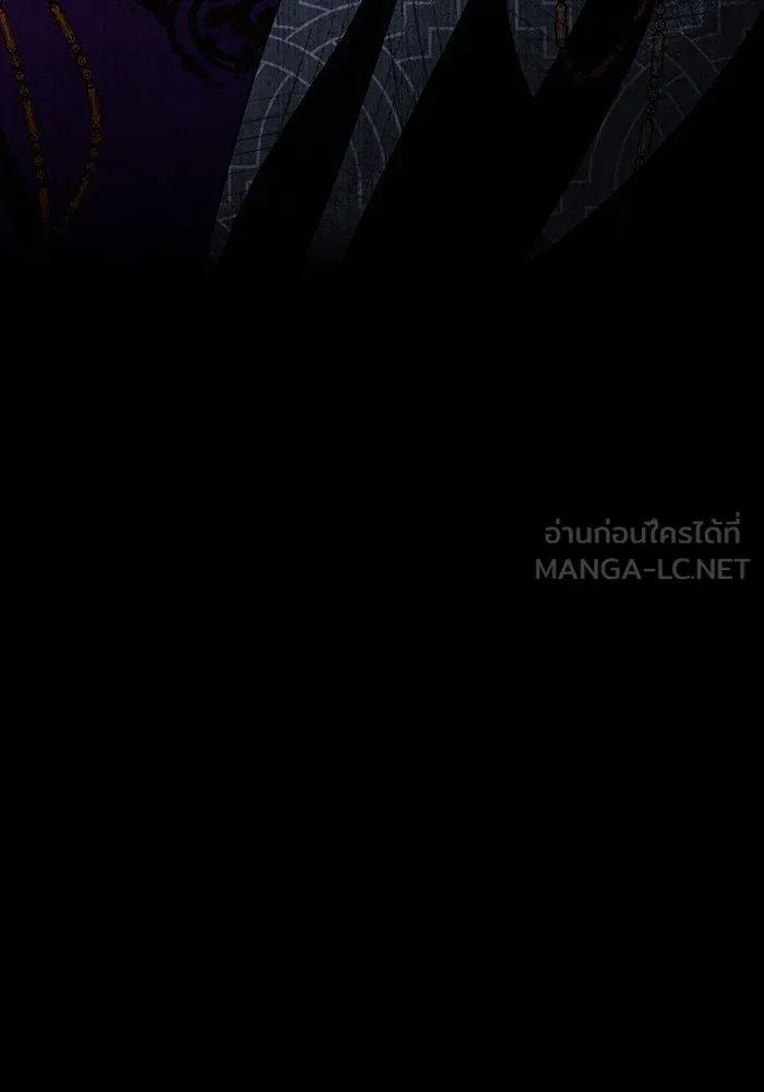 ทางหลุดพ้นของนักบุญลวง ตอนที่ 45 รูปที่ 81